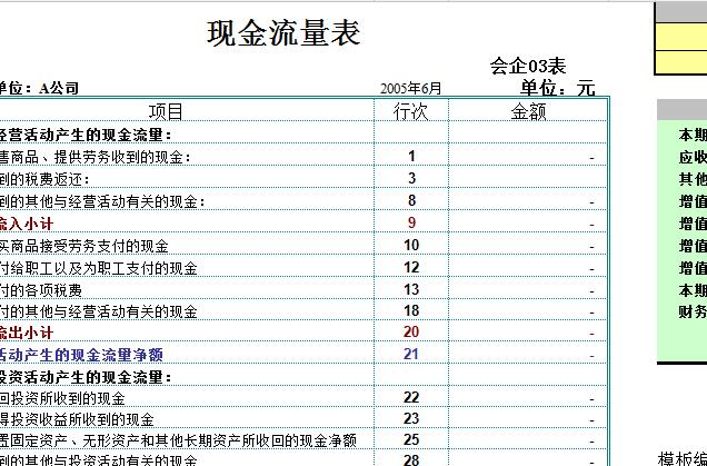 QQ截图20161228131715.jpg