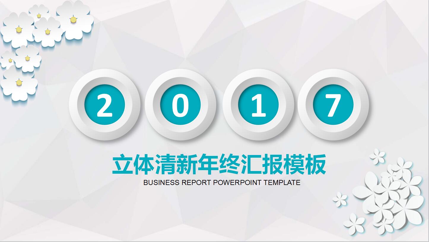 QQ截图20161228131509.jpg