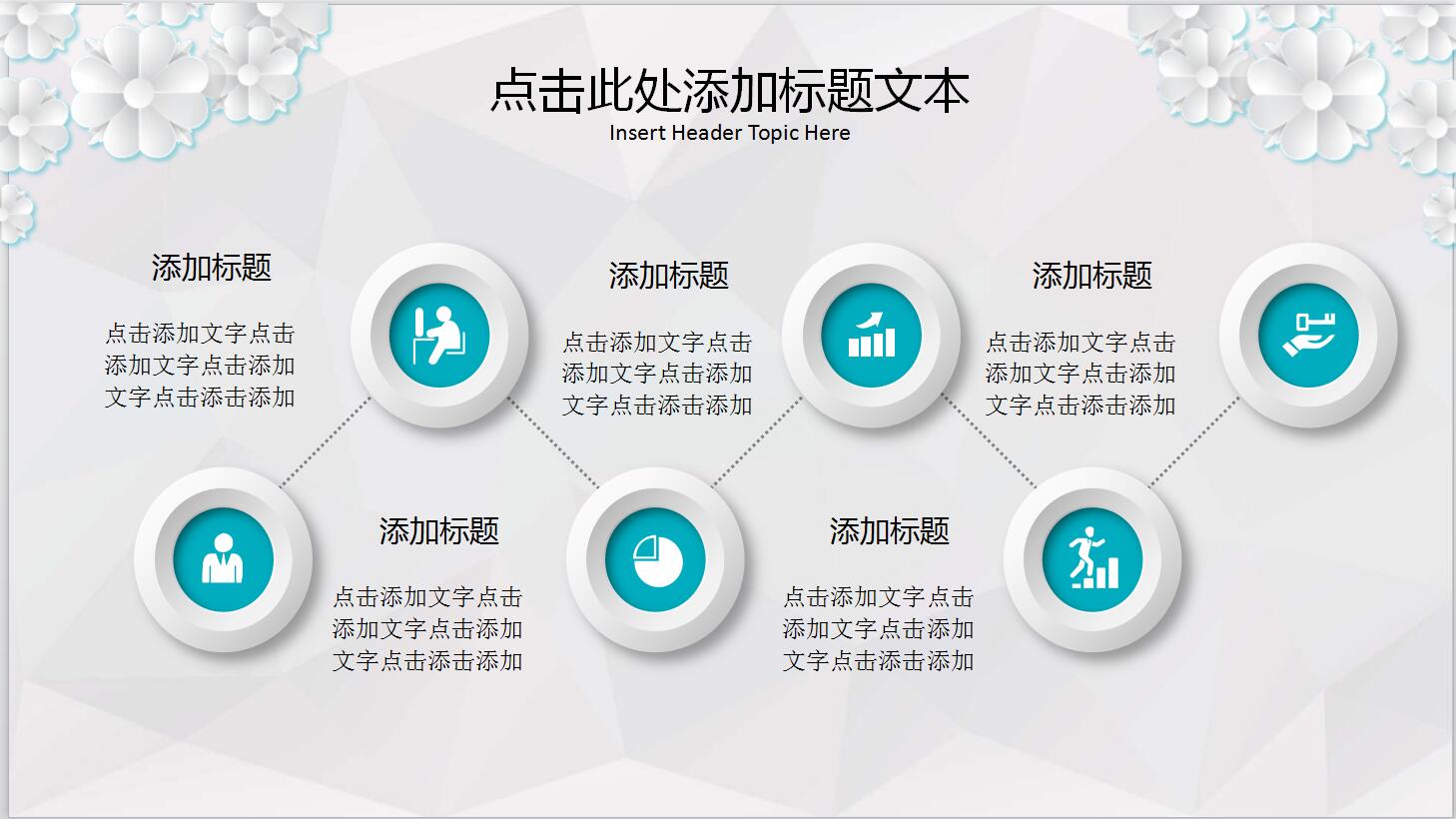 QQ截图20161228131517.jpg