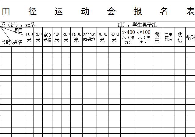 QQ截图20161228141824.jpg