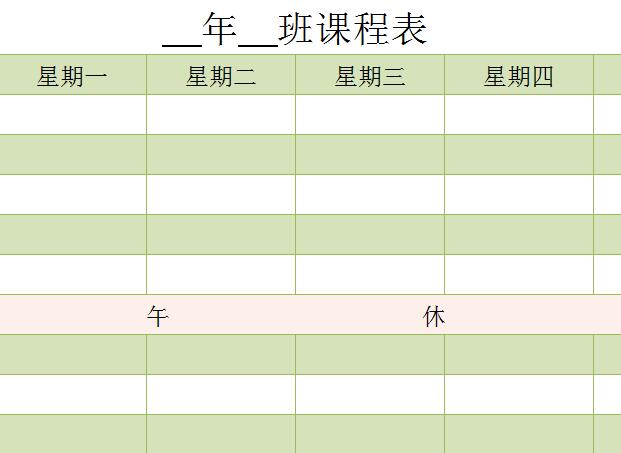 QQ截图20161229102549.jpg