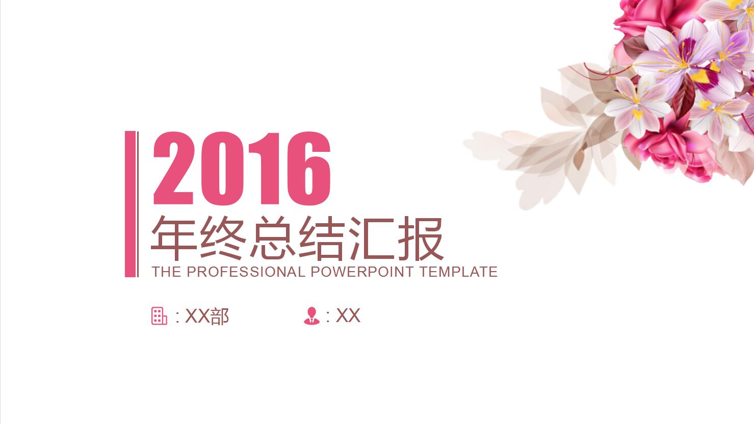 QQ截图20161229111500.jpg