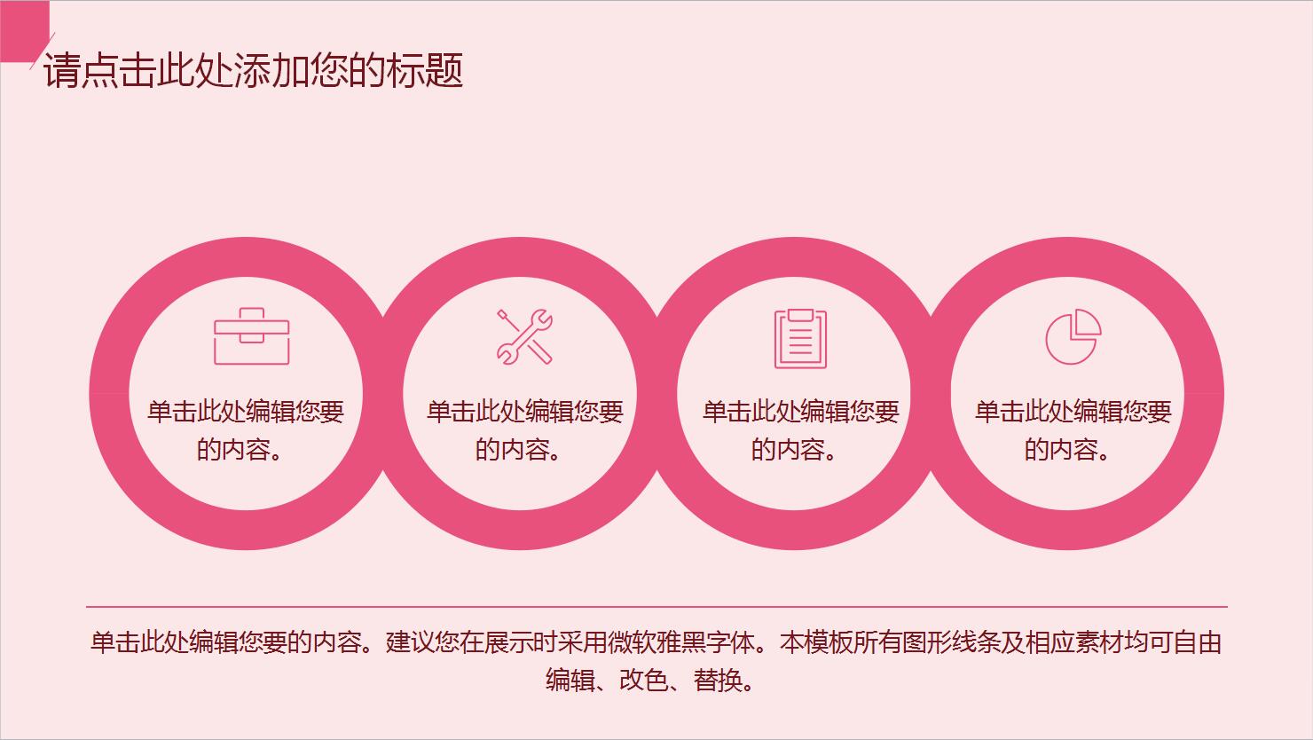 QQ截图20161229111529.jpg