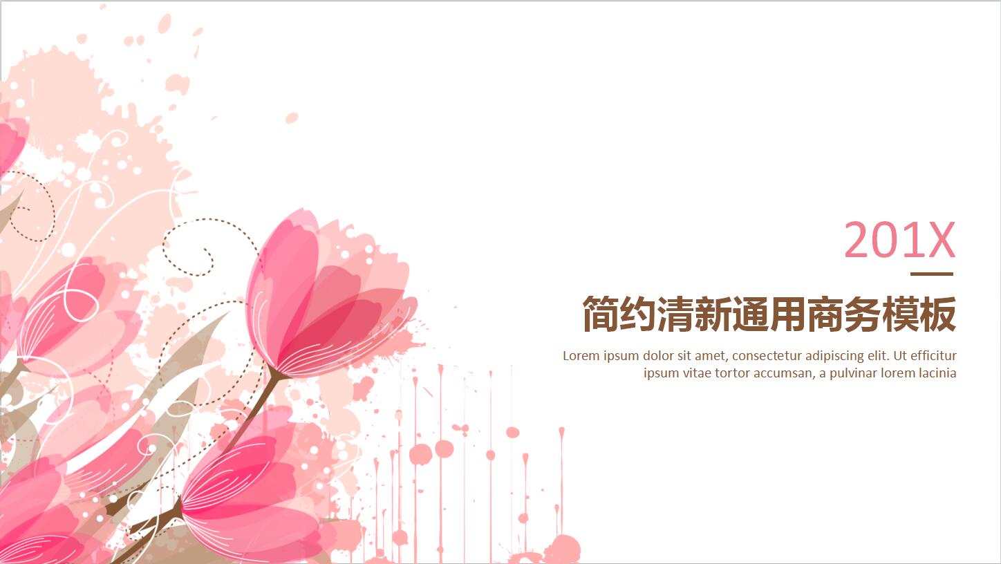 QQ截图20161229133707.jpg