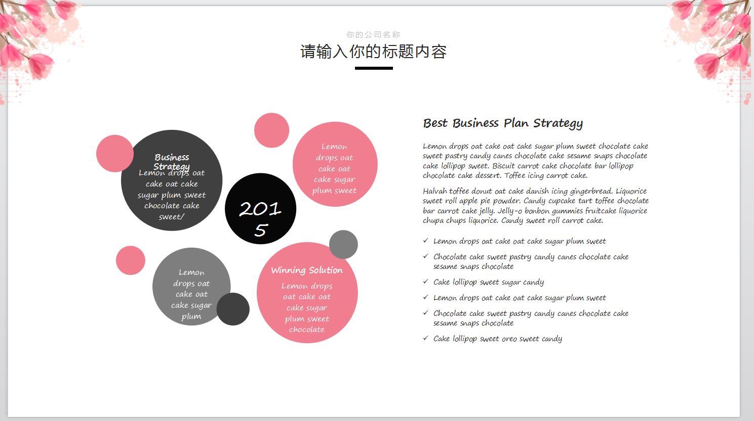 QQ截图20161229133734.jpg