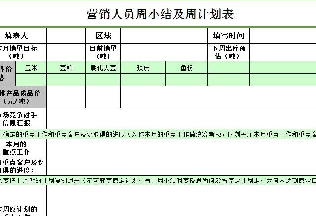 QQ截图20161229135940.jpg