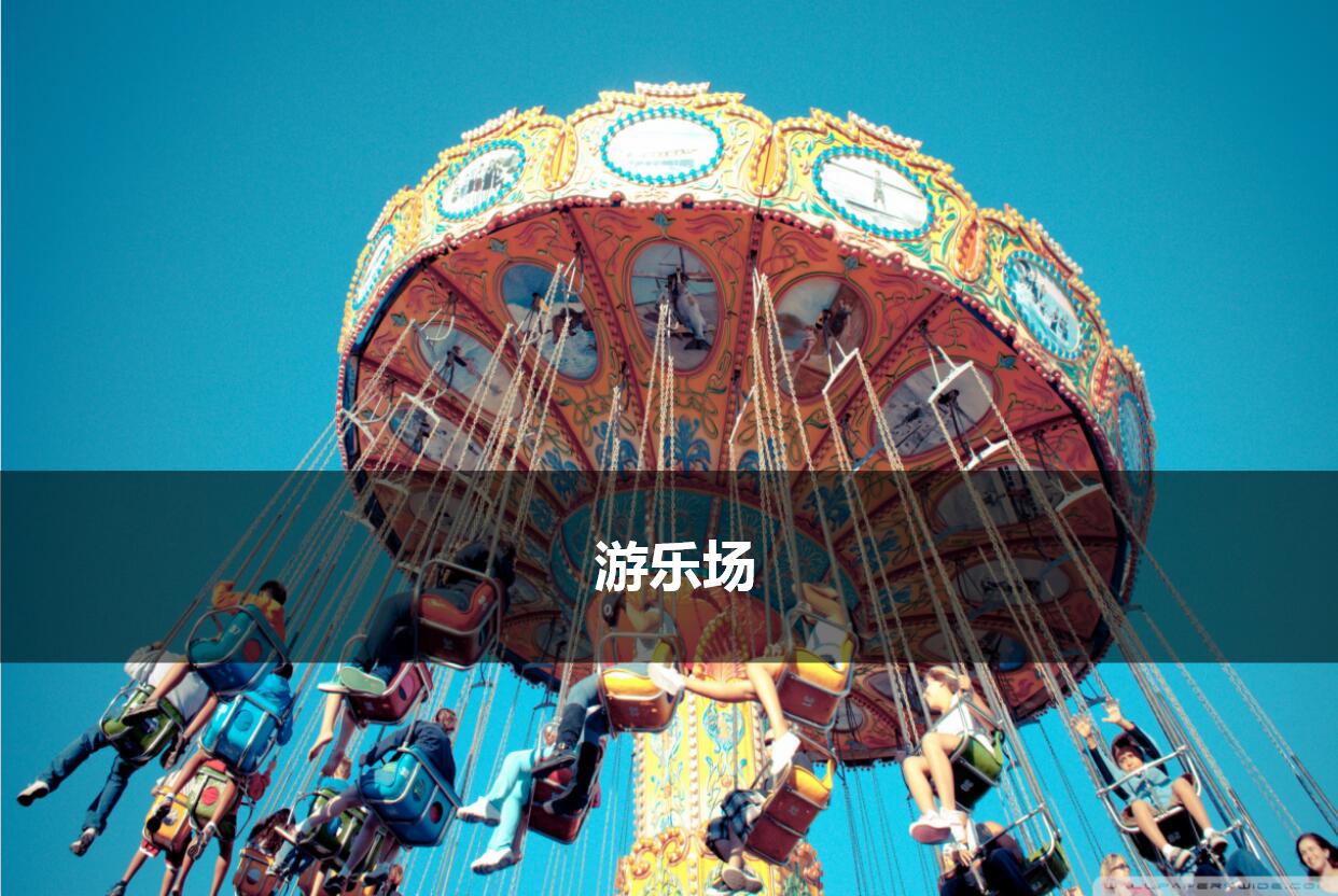 QQ截图20161229142104.jpg