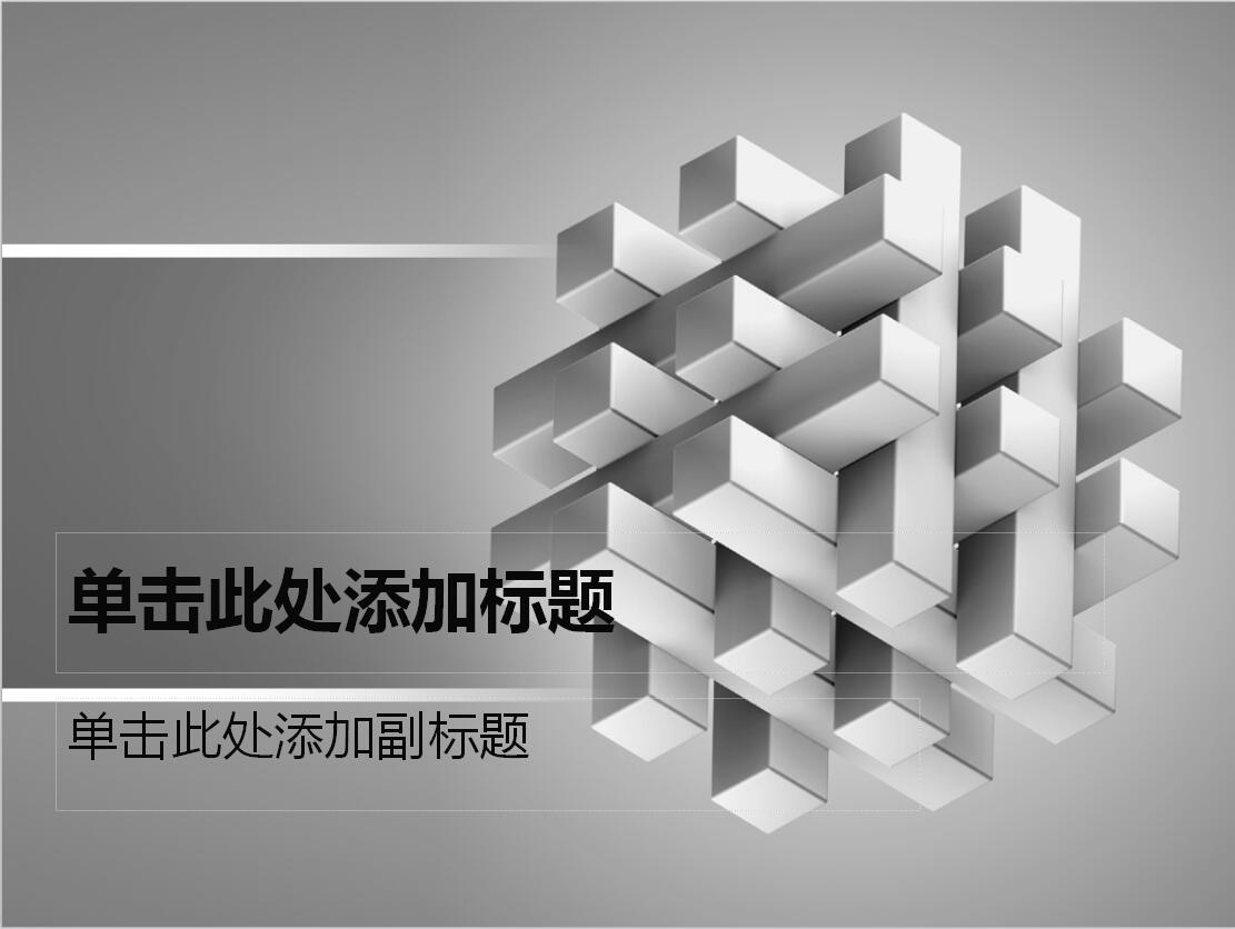 QQ截图20161229142420.jpg