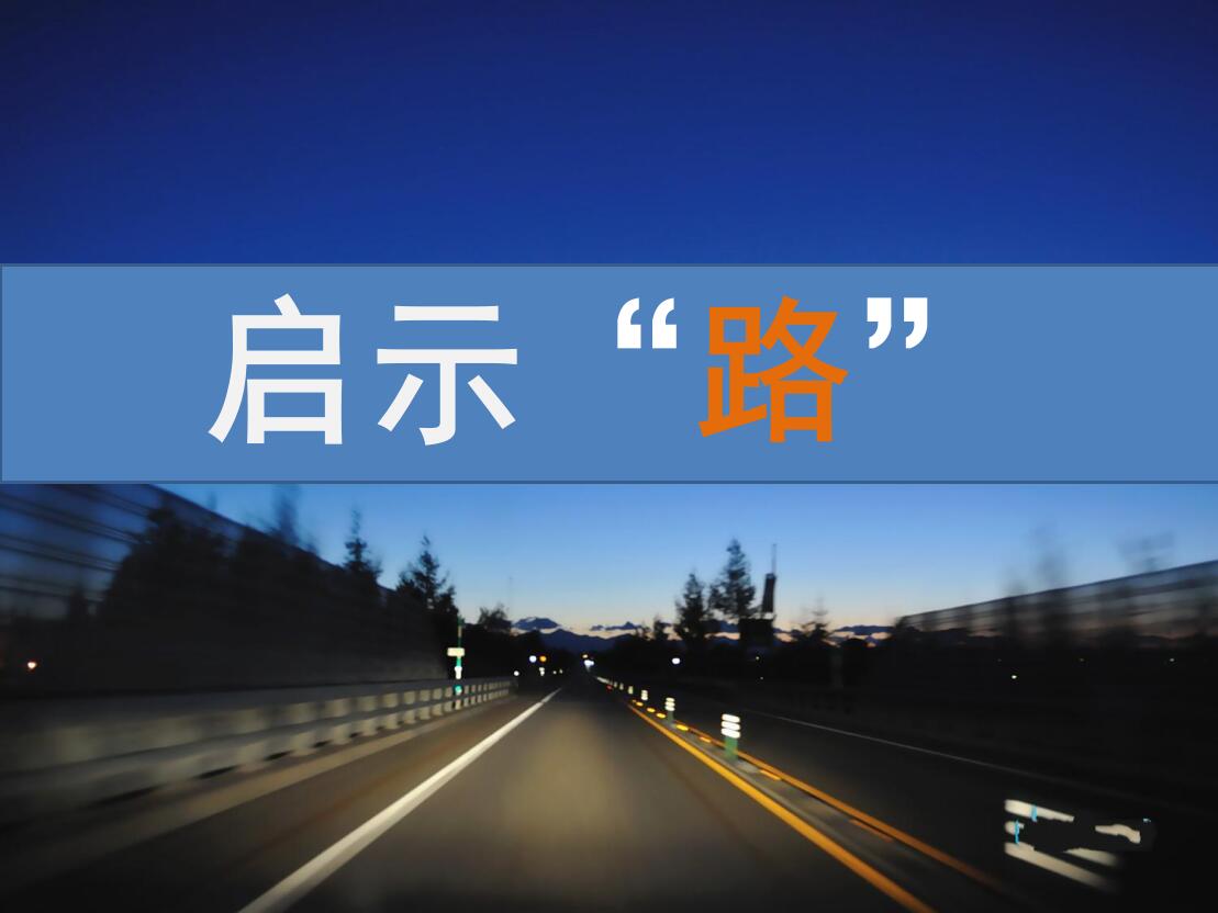 QQ截图20161229150057.jpg