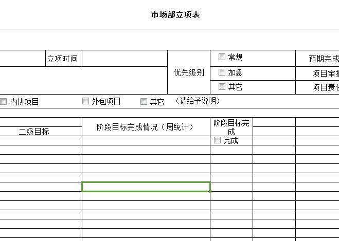 QQ截图20161230092602.jpg