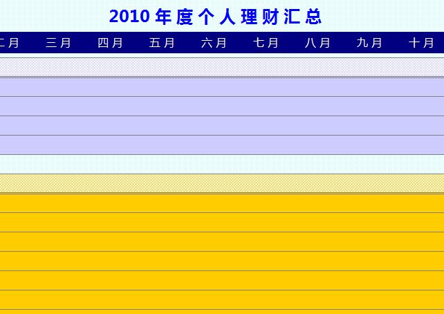 QQ截图20161230094228.jpg