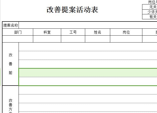 QQ截图20161230101056.jpg