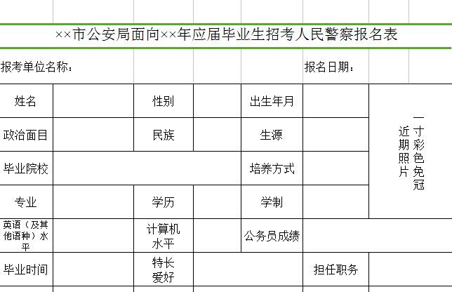 QQ截图20161230105439.jpg