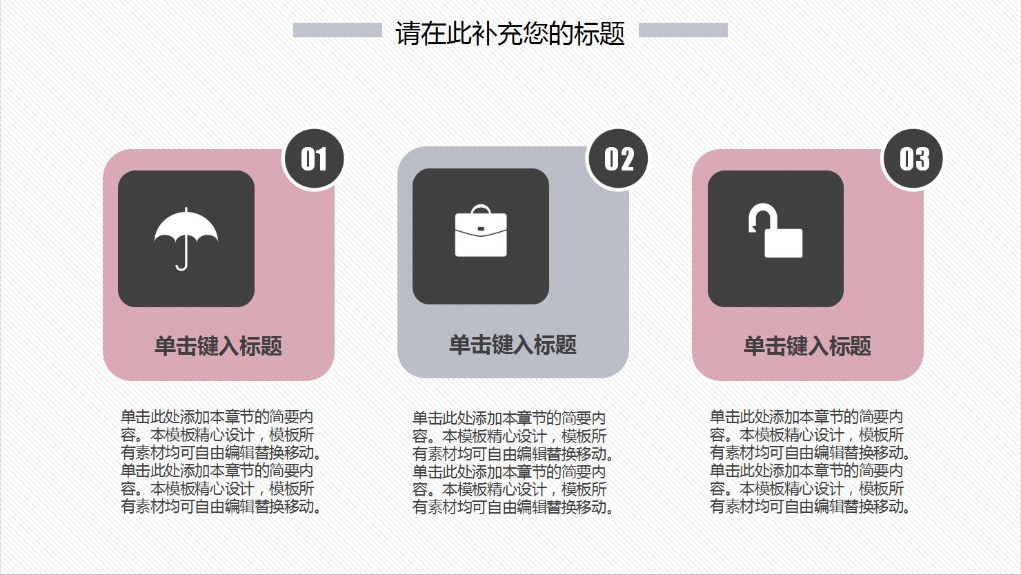 QQ截图20161230102345.jpg