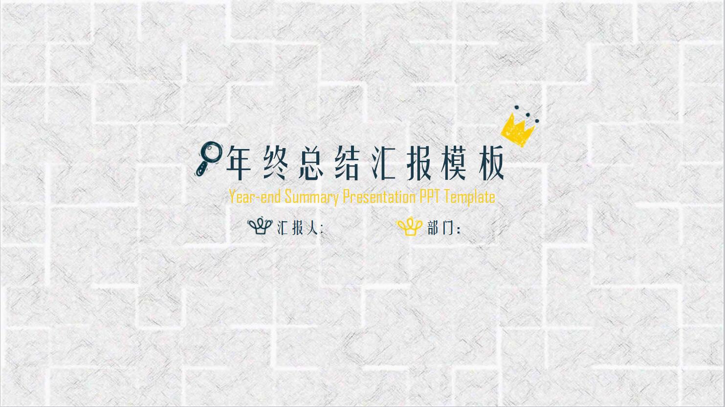 QQ截图20161230103308.jpg