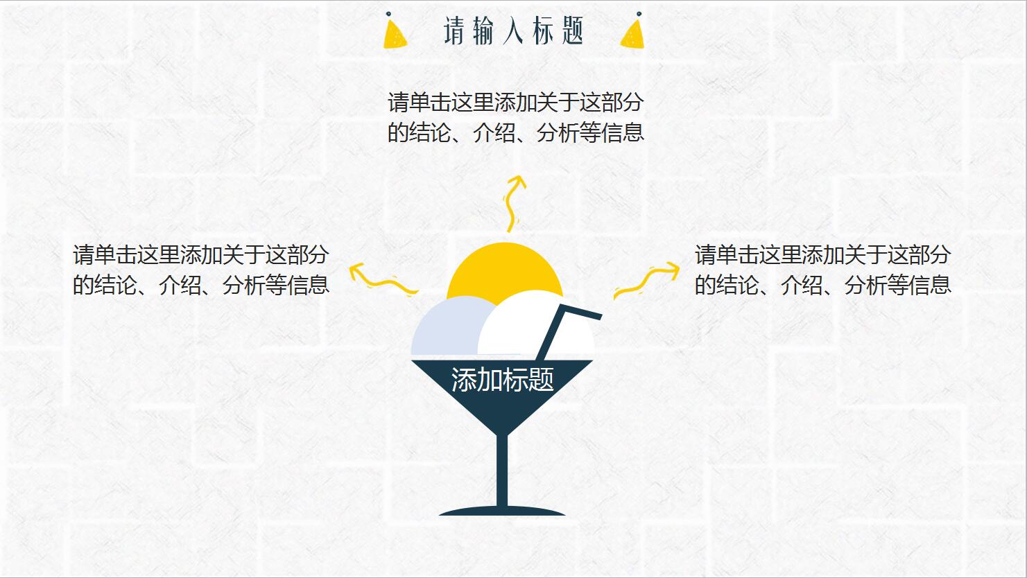 QQ截图20161230103329.jpg