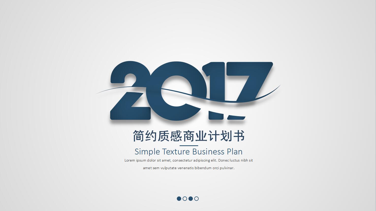 QQ截图20161230105101.jpg
