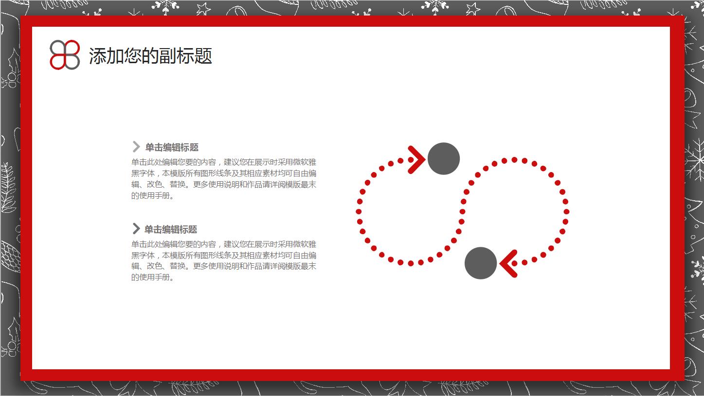 QQ截图20161230110828.jpg