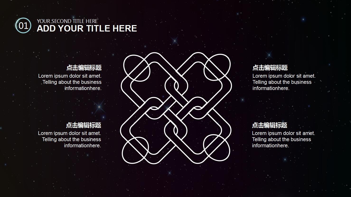 QQ截图20161230115408.jpg