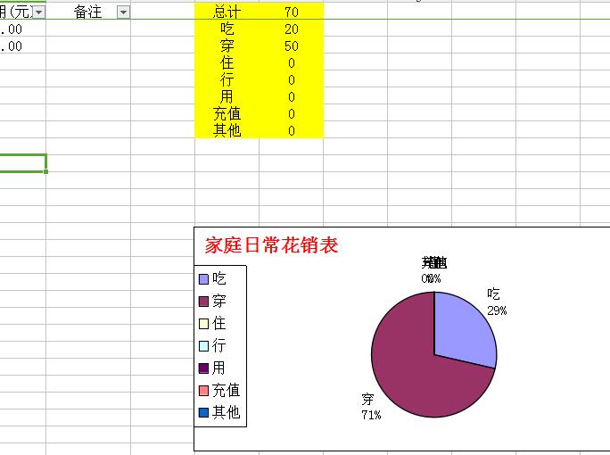 QQ截图20161230115900.jpg