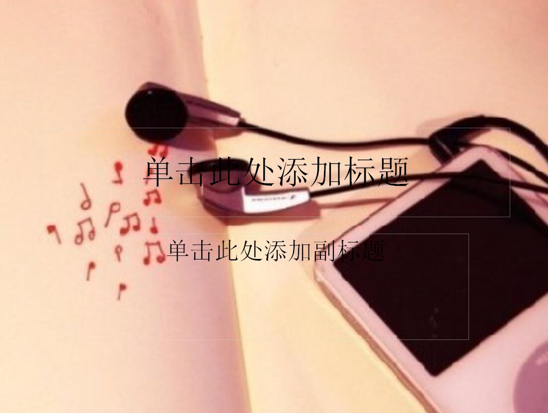 QQ截图20161230135246.jpg