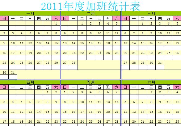 QQ截图20161230144014.jpg