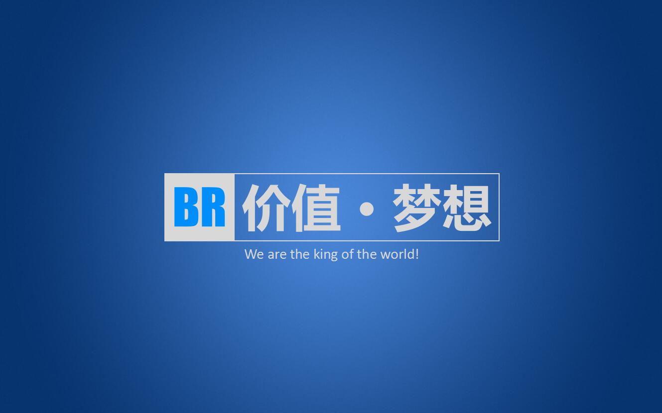 QQ截图20161230140606.jpg