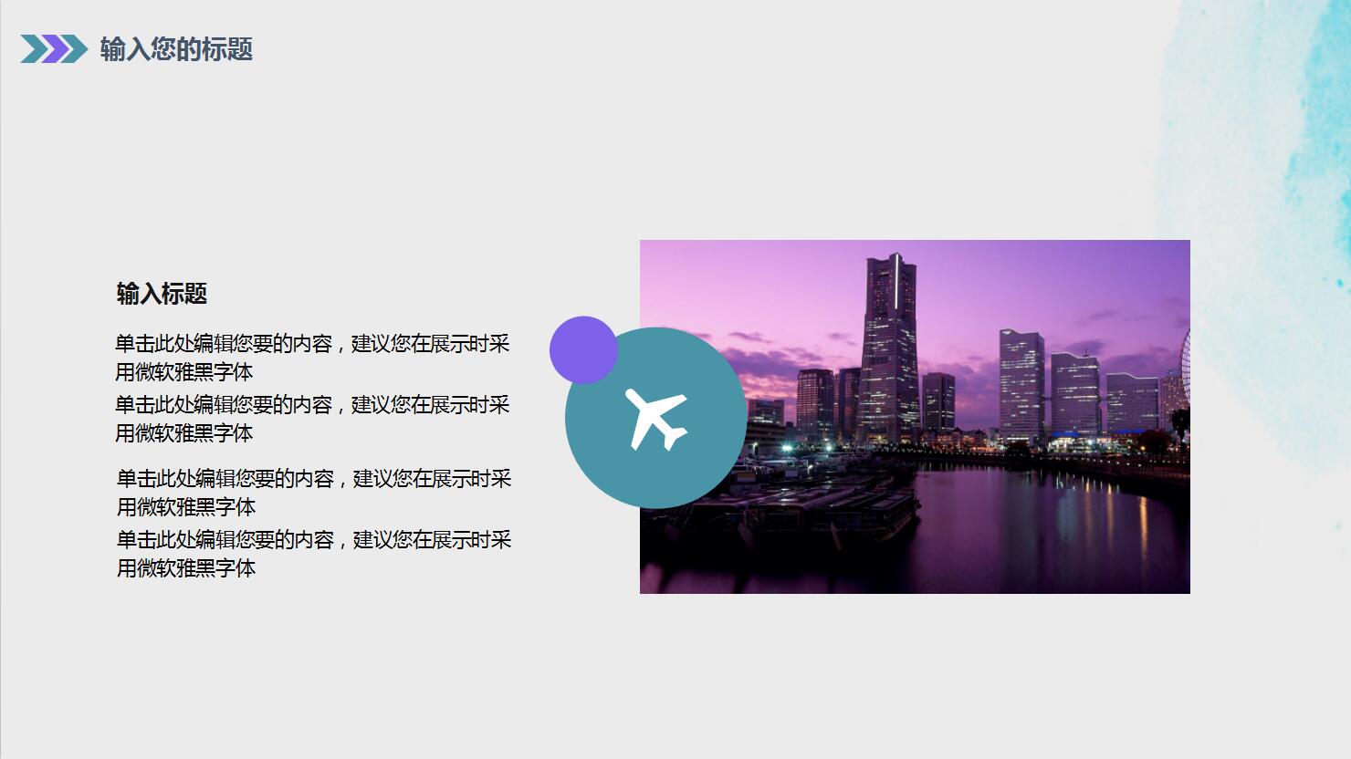 QQ截图20170103092740.jpg