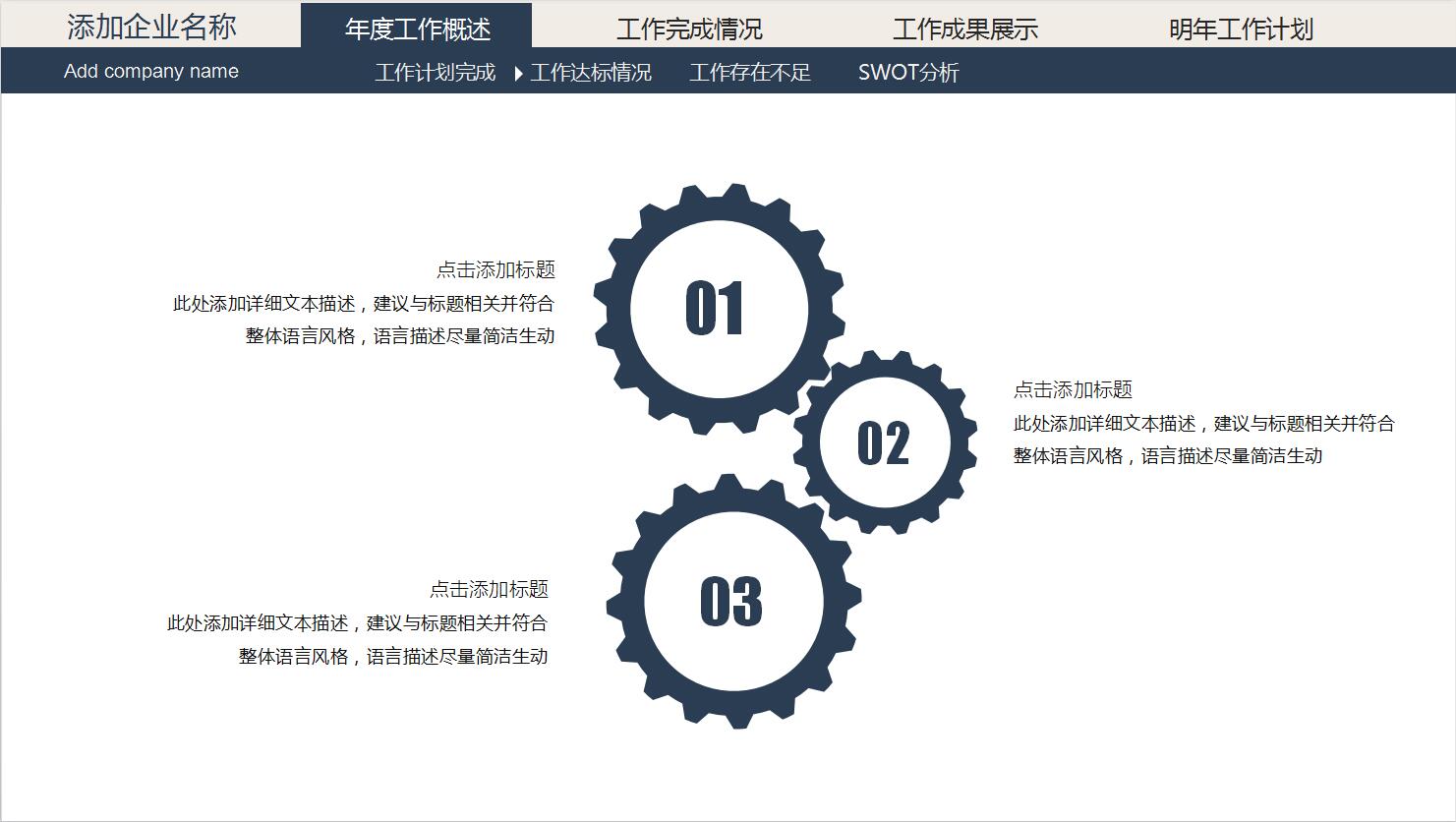 QQ截图20170103095331.jpg
