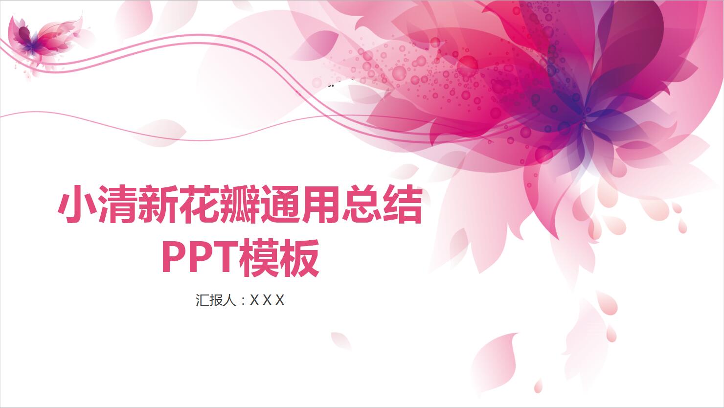 QQ截图20170103095720.jpg