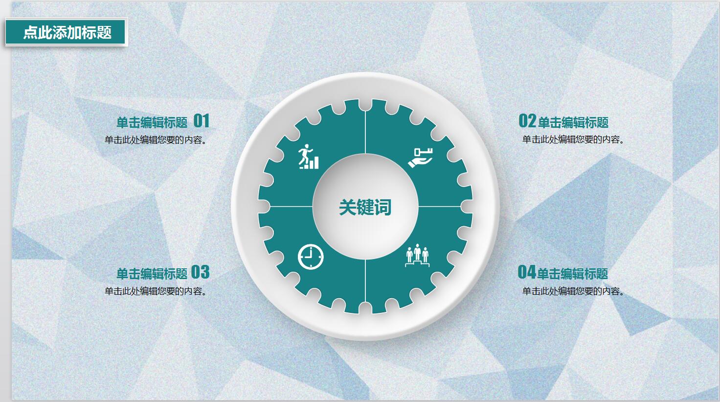 QQ截图20170103102615.jpg
