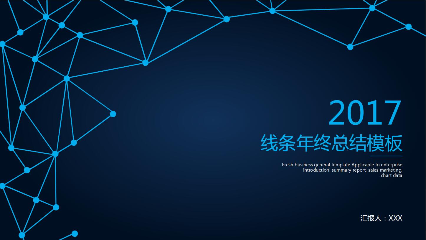 QQ截图20170103102759.jpg