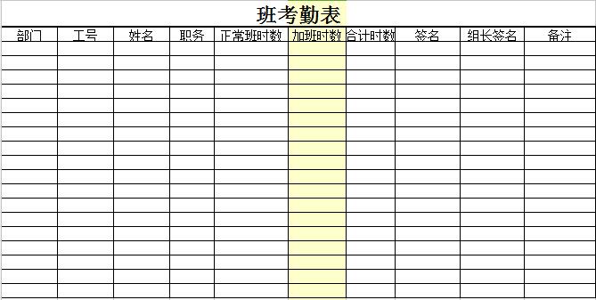 QQ截图20170103113051.jpg