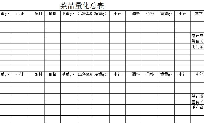 QQ截图20170103132521.jpg