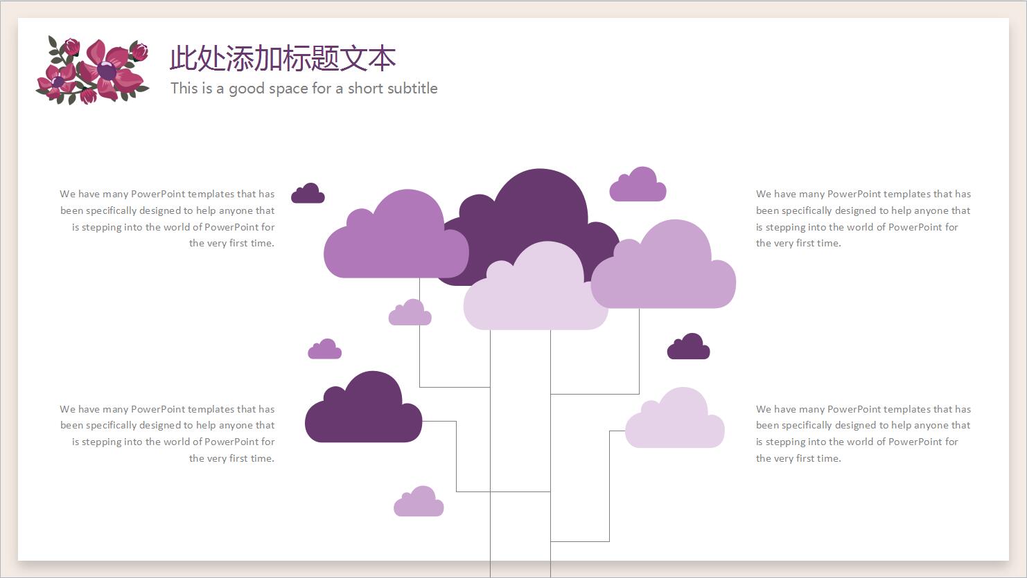 QQ截图20170103115145.jpg