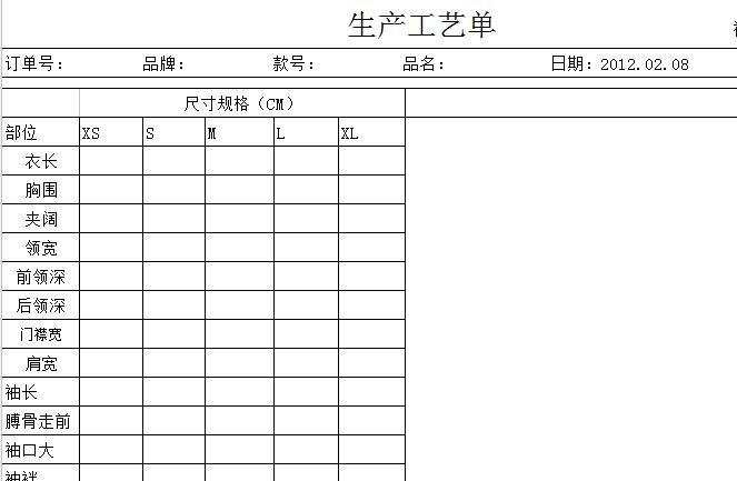 QQ截图20170103133212.jpg