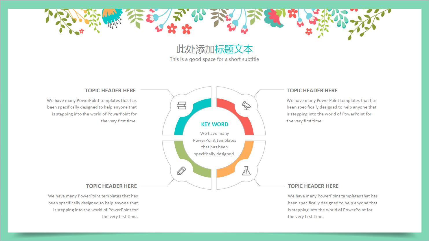 QQ截图20170103115709.jpg