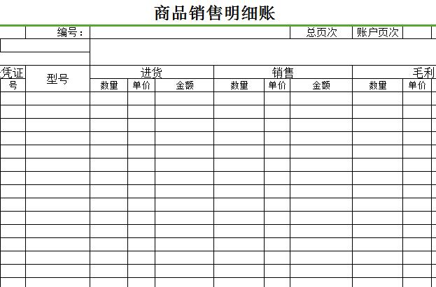 QQ截图20170103134952.jpg