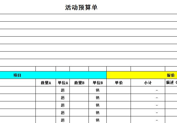 QQ截图20170103135912.jpg