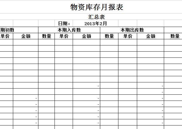 QQ截图20170103140331.jpg