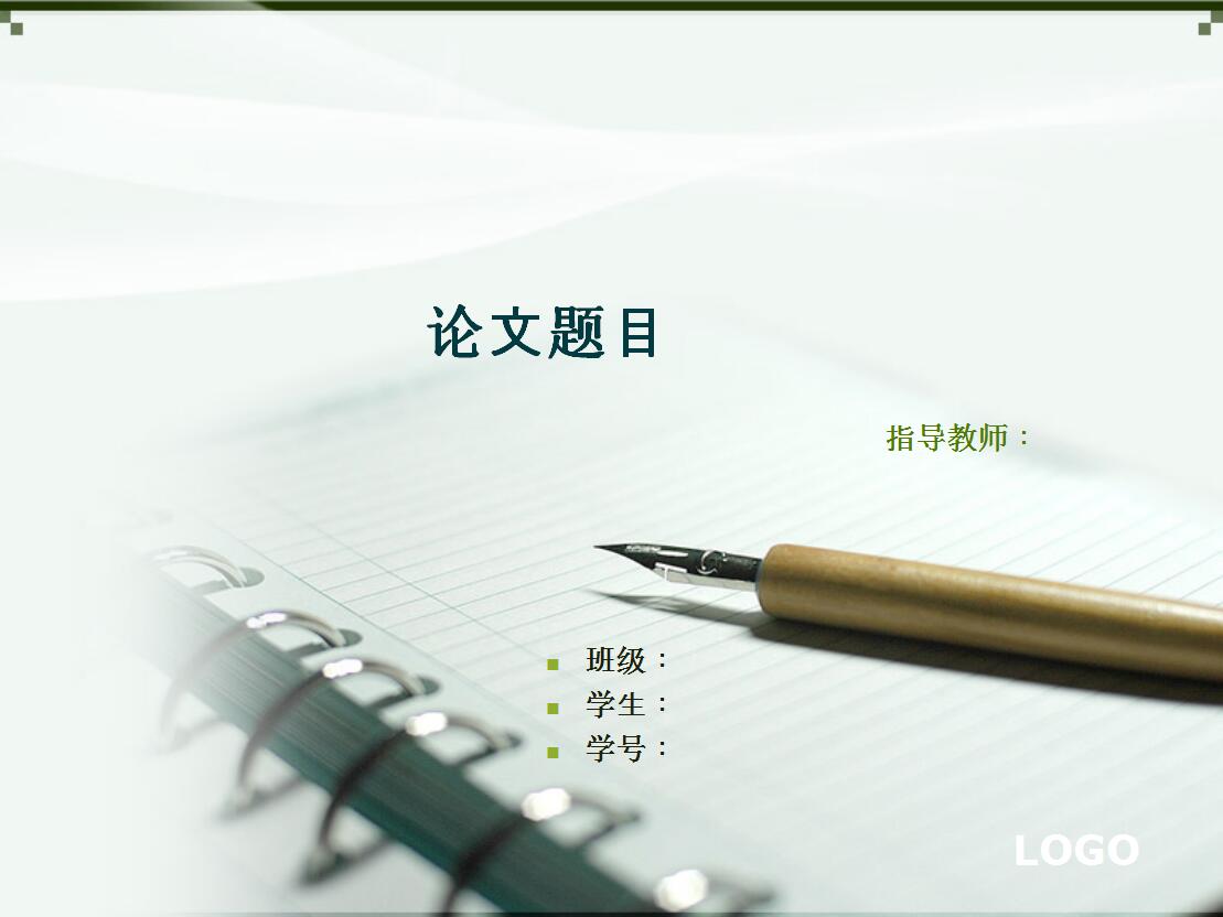 QQ截图20170103135959.jpg