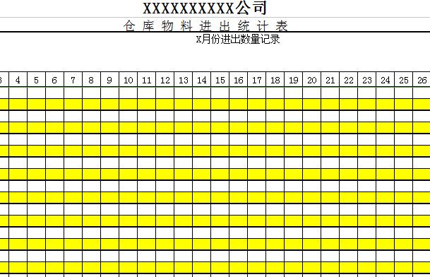 QQ截图20170104102102.jpg