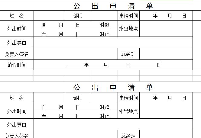 QQ截图20170104104828.jpg