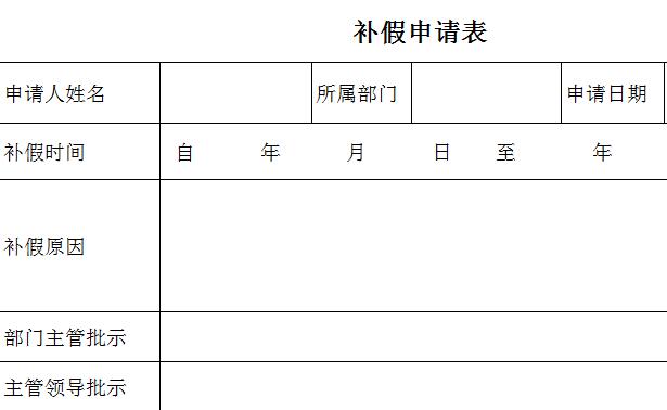 QQ截图20170104105031.jpg