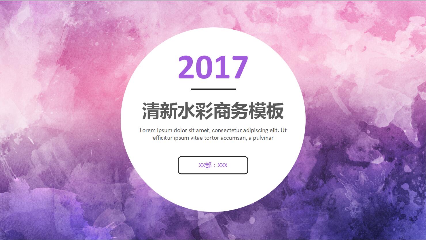 QQ截图20170104100145.jpg