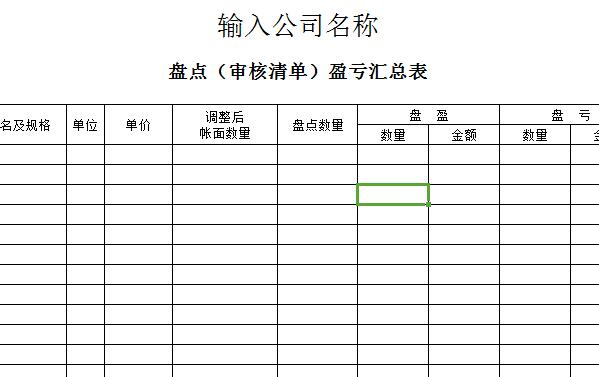 QQ截图20170104115407.jpg