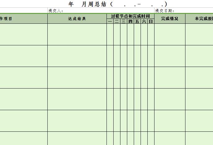 QQ截图20170104131410.jpg