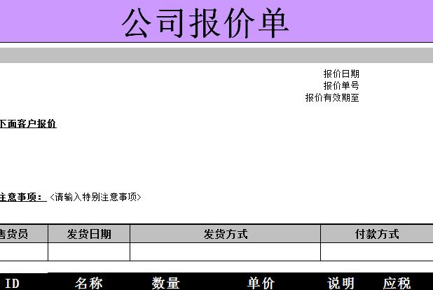 QQ截图20170104132303.jpg