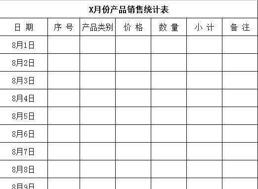 QQ截图20170104135006.jpg