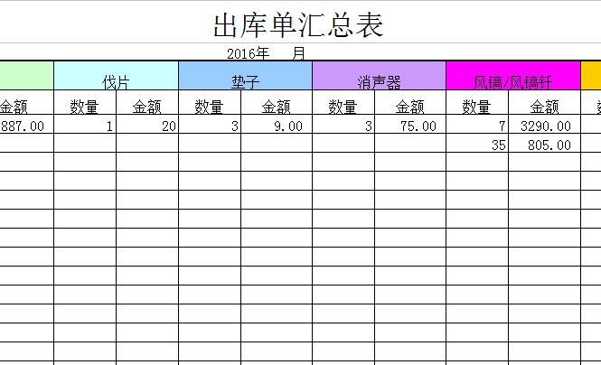 QQ截图20170104135746.jpg